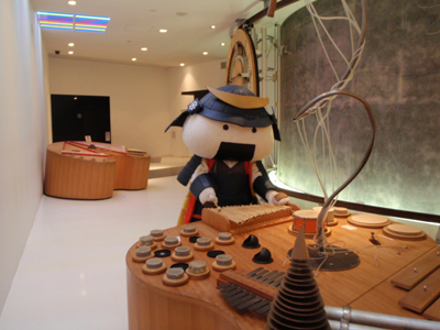 感覚ミュージアム