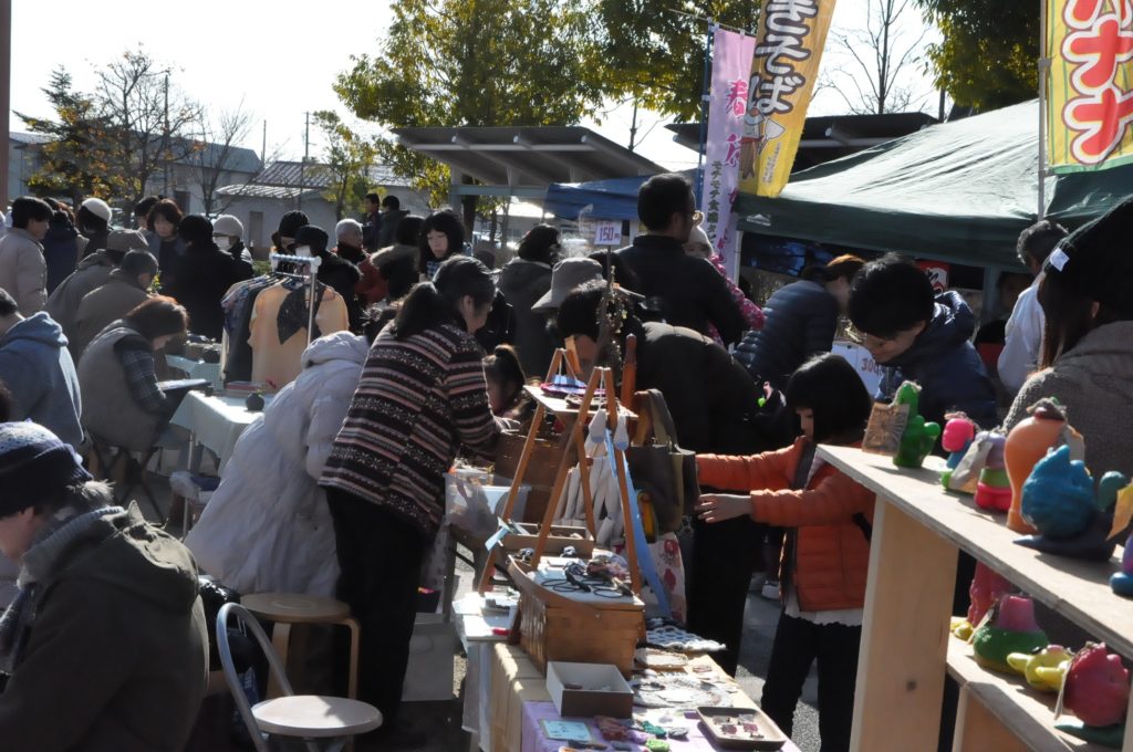 Kankaku Art Flea Market