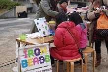 kankaku art flea market